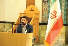 گزارش تصویری اربعین شهدای حودث تروریستی آمریکایی_صهیونی دی ماه 1404